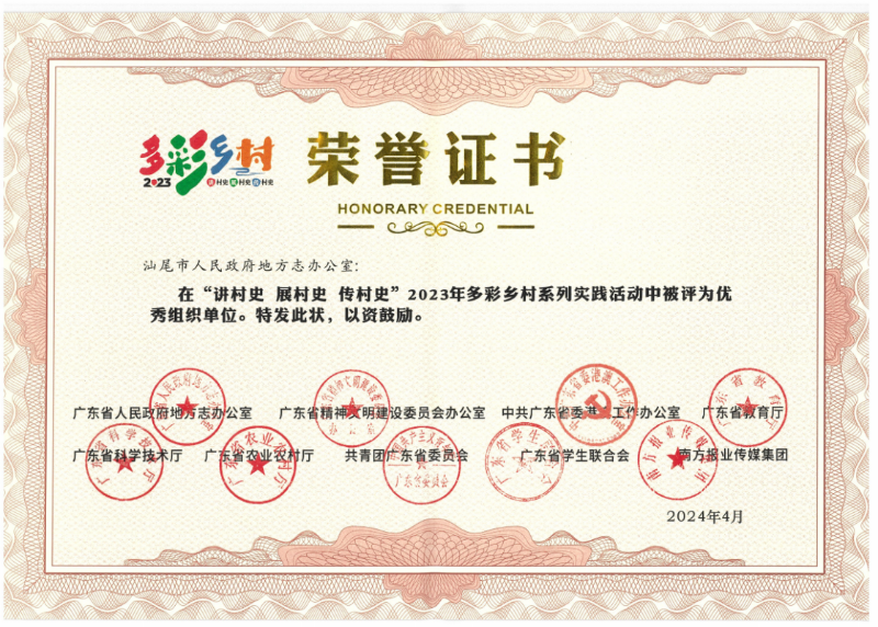 图片 36.png