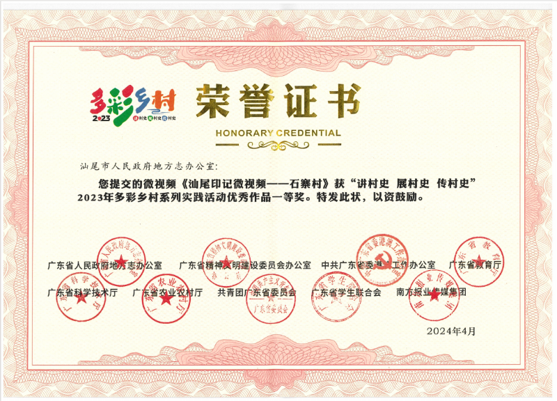 图片 37.png