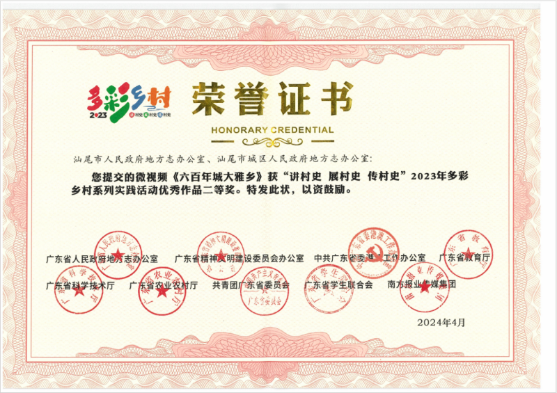 图片 38.png
