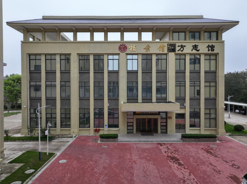 图片 44.png