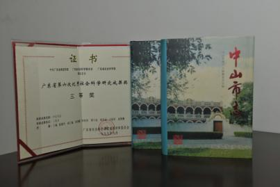图片 4.png
