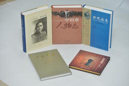 图片 8.png