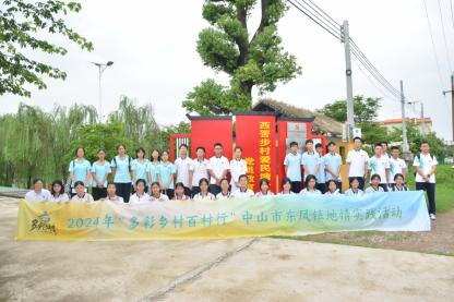 图片 28.png
