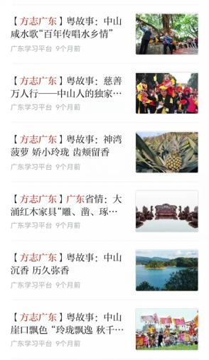 图片 29.png