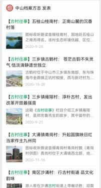 图片 30.png