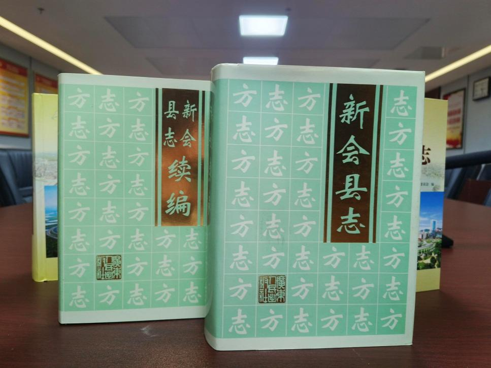图片 3.png