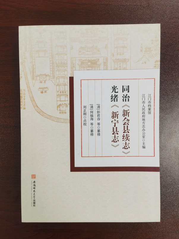 图片 9.png