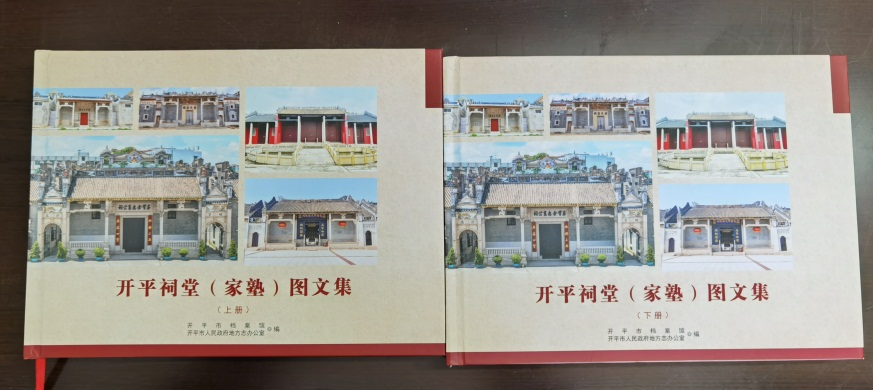 图片 25.png