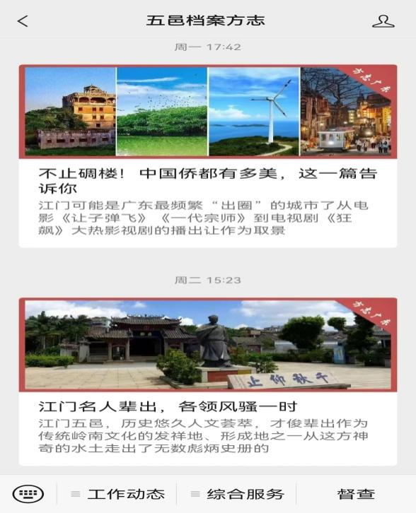 图片 30.png