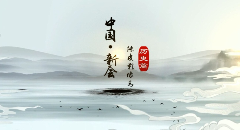 图片 4.png