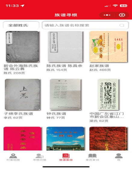 图片 22.png