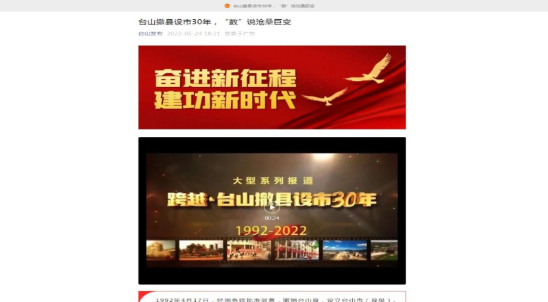 图片 32.png