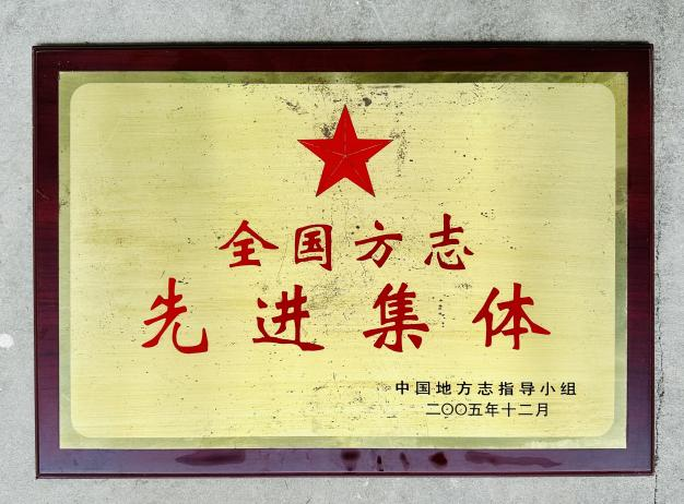 图片 2.png
