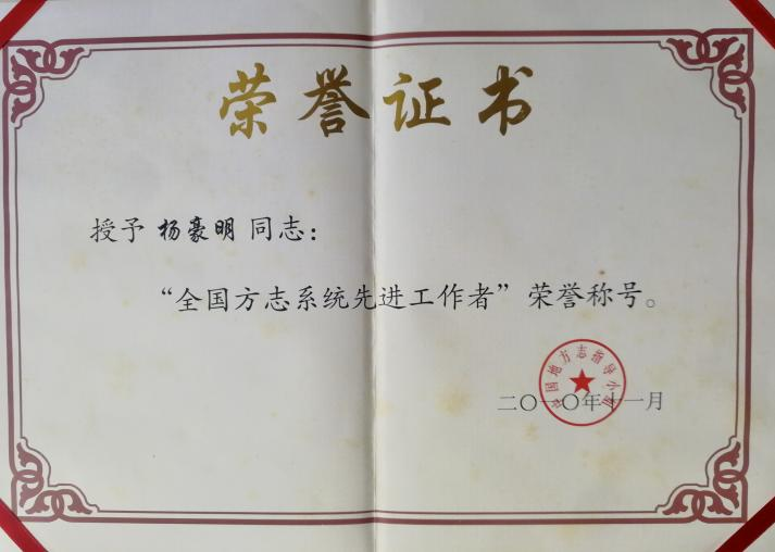 图片 4.png