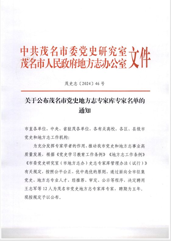 图片 9.png