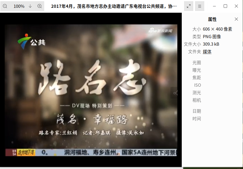 图片 20.png