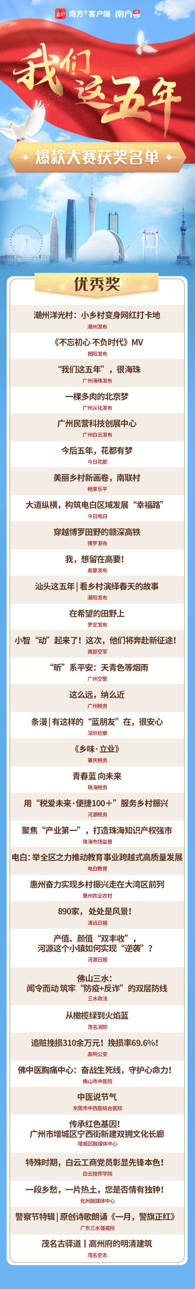 图片 44.png