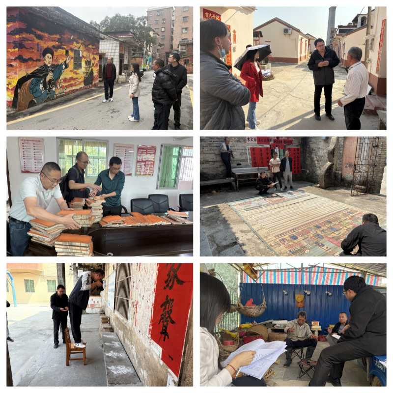 2025.4.2.【工作动态】图为2025年3月区地方志办调研现场组图+（高明区地方志办+供图）.jpg