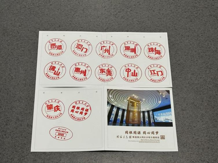 图片 4.png