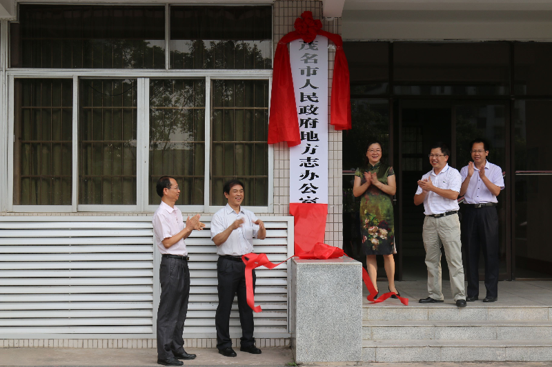图片 1.png