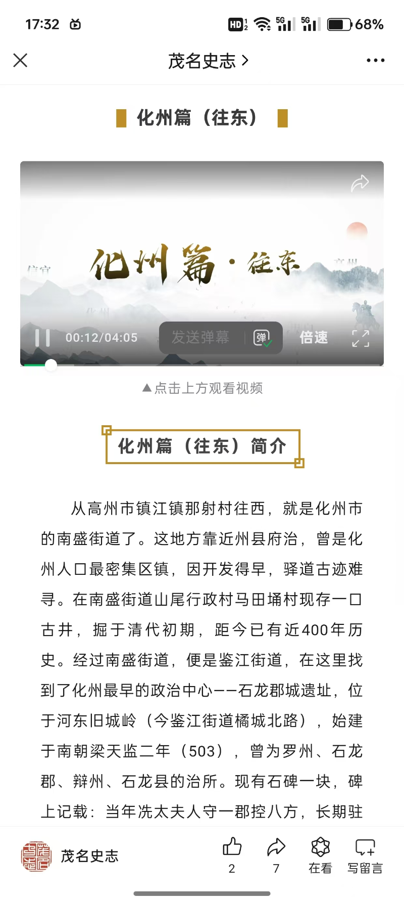 图片 23.png