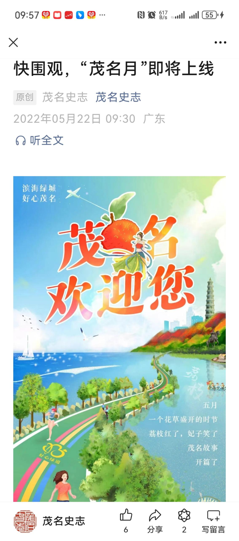 图片 24.png