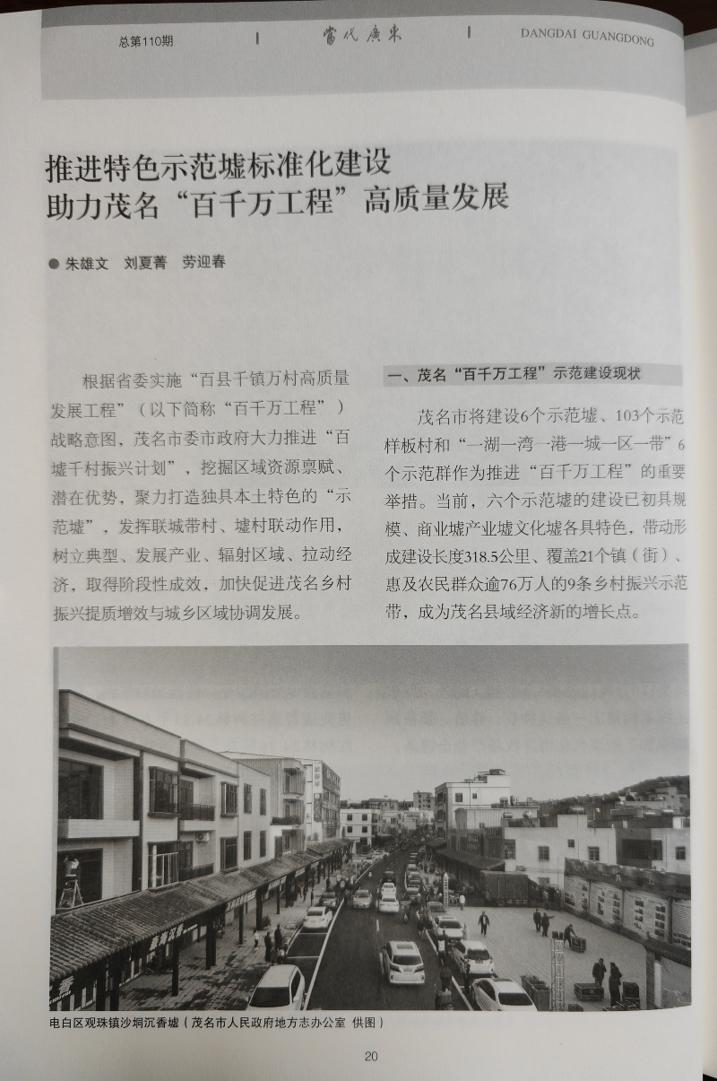 图片 30.png