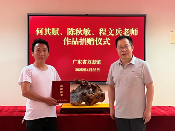 图片 2.png