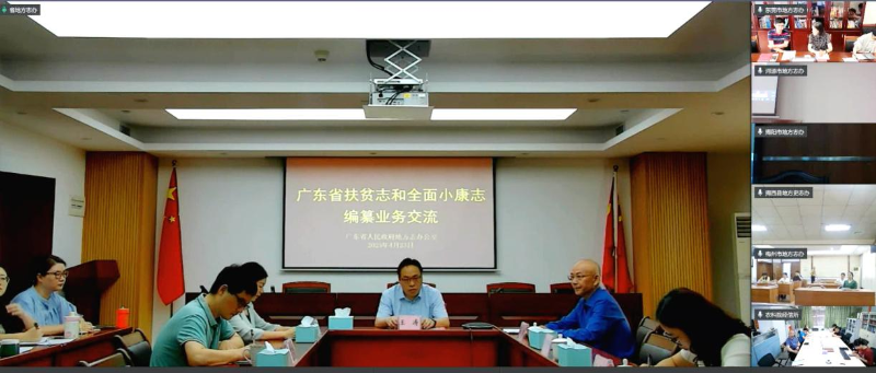 图片 1.png