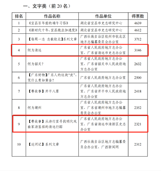 图片 16.png