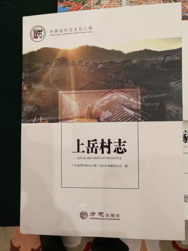 图片 2.png