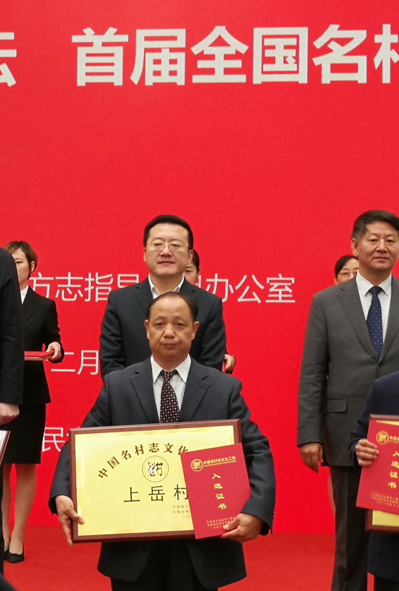 图片 3.png