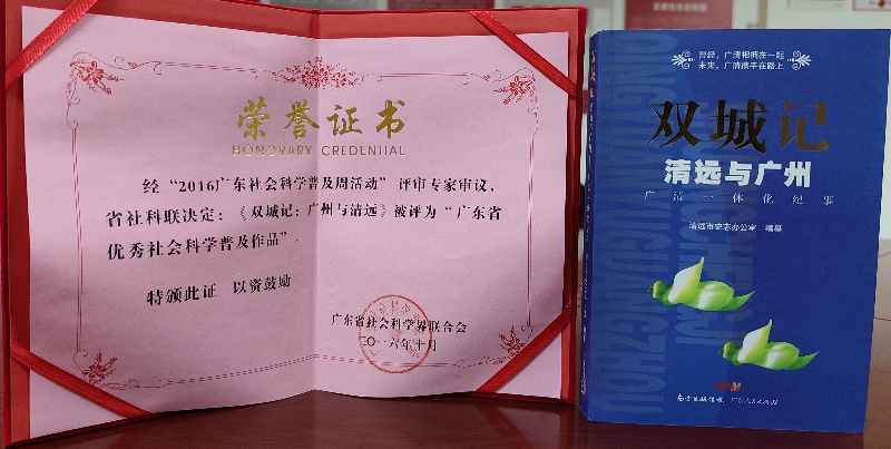图片 14.png