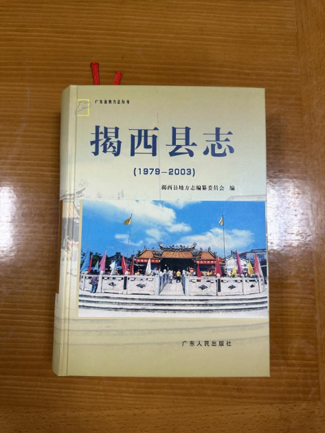 图片 5.png
