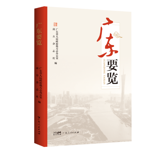 图片 1.png