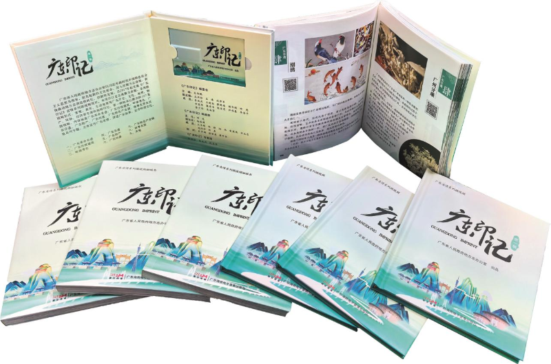 图片 4.png