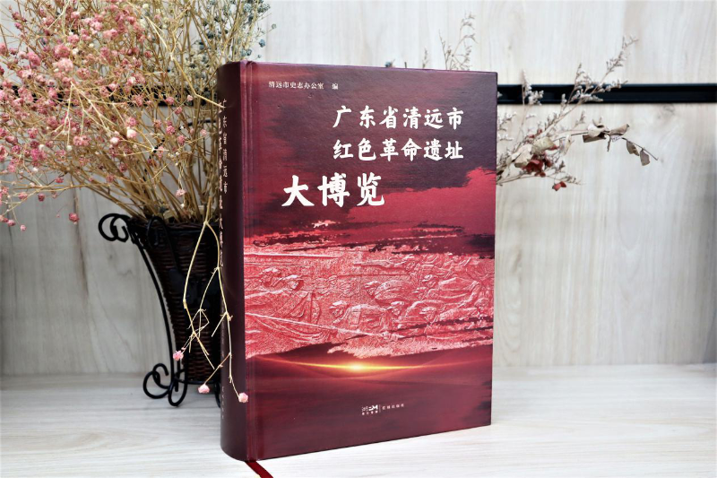 图片 5.png