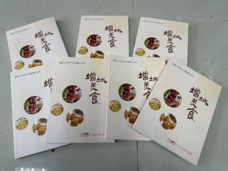 图片 7.png