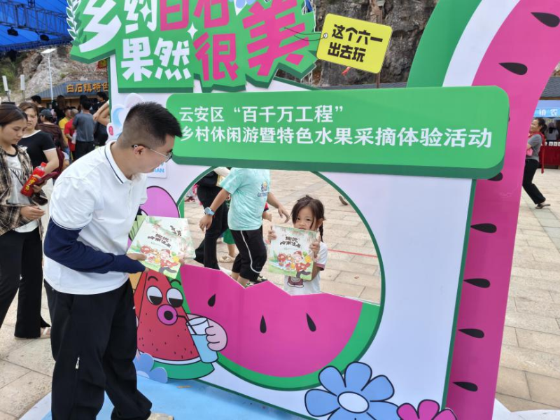 图片 1.png