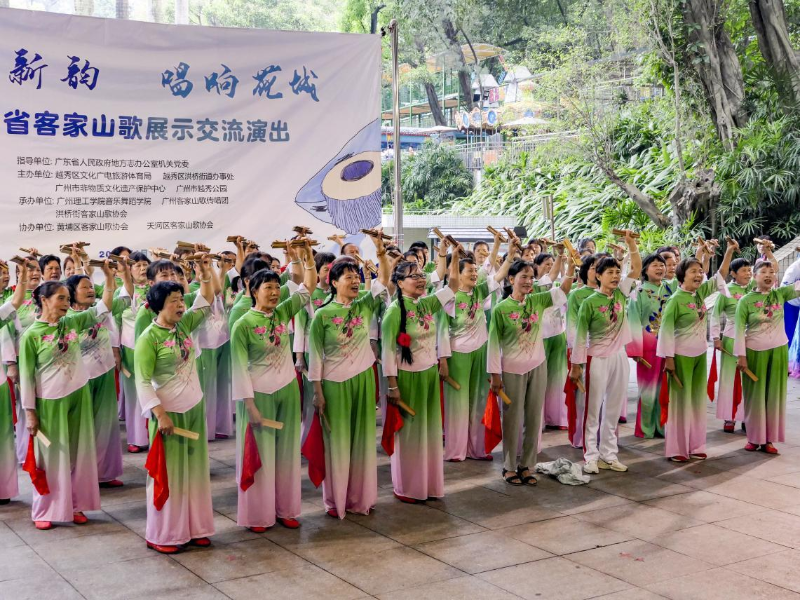 古风新韵唱响花城广东省客家山歌展示交流演出活动唱响羊城越秀山