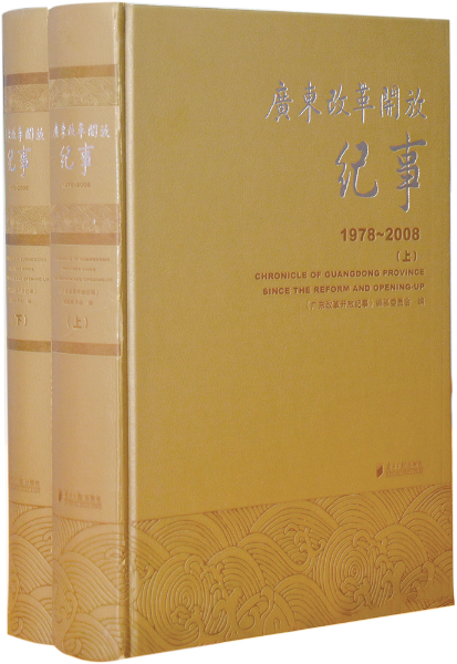 已编辑图片