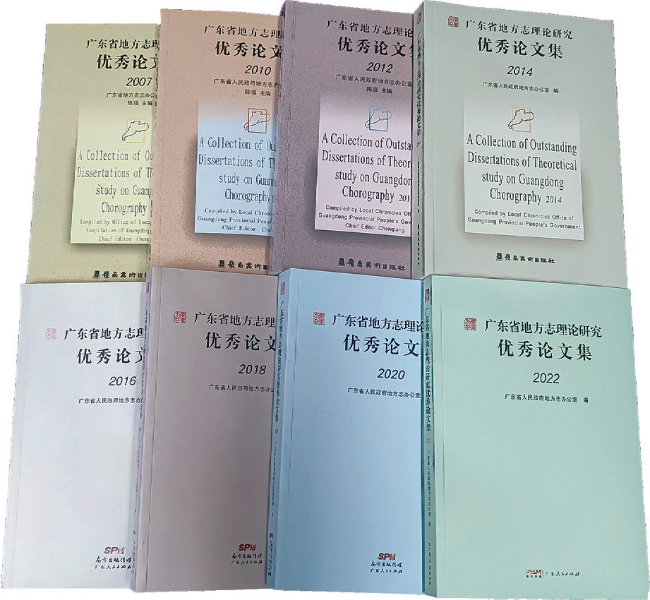 已编辑图片